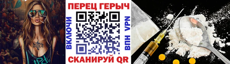 кракен онион  Ейск  дарк нет официальный сайт  ГЕРОИН VHQ 
