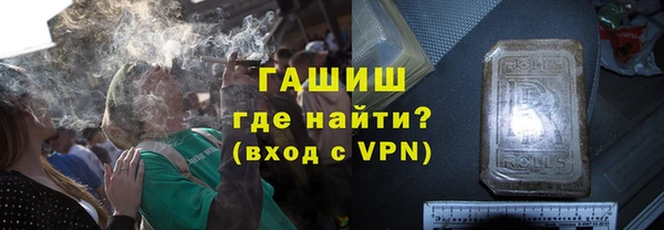 стаф Абдулино