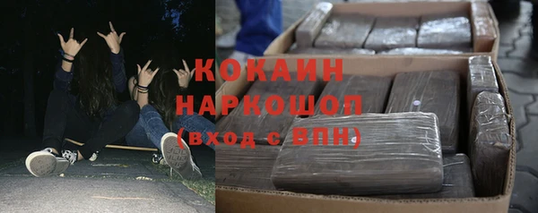 а пвп мука Пересвет