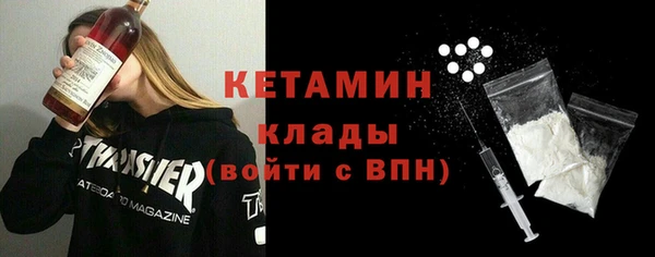 стаф Абдулино
