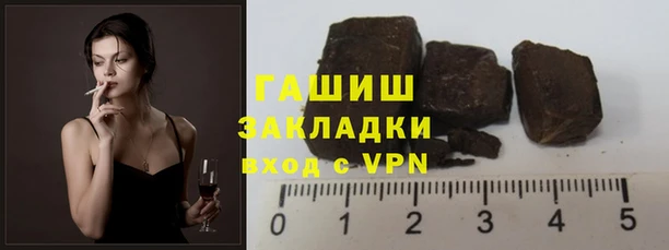 стаф Абдулино