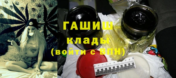 стаф Абаза