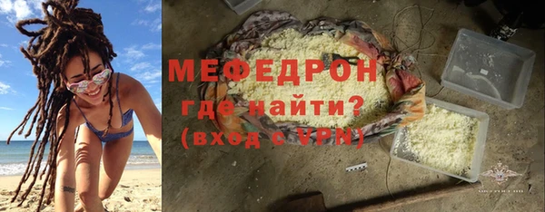 синтетический гашиш Переславль-Залесский