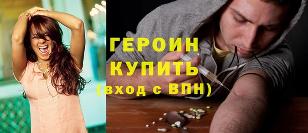 а пвп мука Пересвет