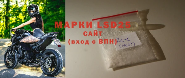 меф VHQ Абинск