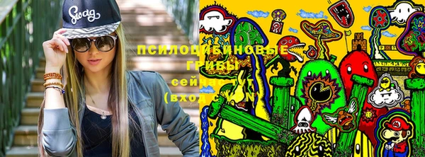 меф VHQ Абинск